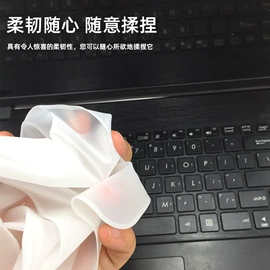 冰格;鼠标垫;餐垫、杯垫