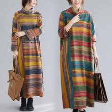2025秋装新款时尚气质韩版宽松大码不规则条纹女装长袖连衣裙