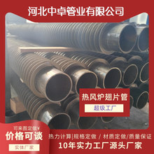 ��׿ 偠tȼúȡůɢ���Ƭ�ܹ��� ���L�t�ø��l��̼䓺��pQ235B