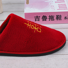 Disposable coral velvet slippers for wedding photo studios, hotels, Chinese weddings, bridesmaids, red double happiness slippers, wholesale