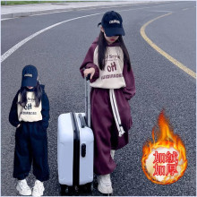 2024女童加绒加厚卫衣套装新款秋冬洋气儿童装时髦女孩连帽两件套