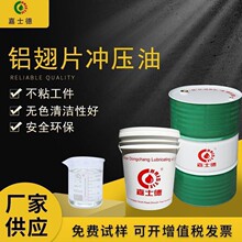 ��ʿ�� CL304 �X���_���ͳ�Ƭ��������ͼӹ�������ϴ�_����
