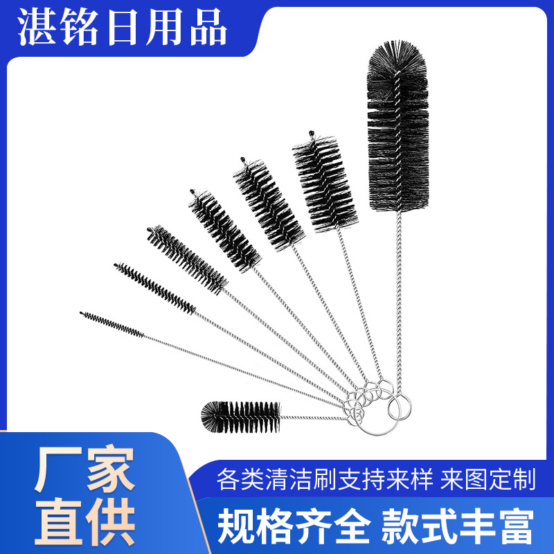 黑色尼龙管道缝隙清洁刷八件套壶嘴奶瓶奶嘴毛刷试管吸管刷批发