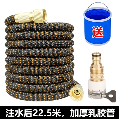 preventing bursting and freezing; features a retractable: High pressure car wash water gun - black-and-orange-after-filling-with-water-22m-thickened-latex-water-hose-faucet-connector-no-water-gun-before-filling-with-water-75m
