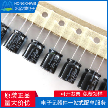 ԭ�b��Ʒ 35ZLH330MEFCT810X12.5 ���bDIP-2 ֱ���X늽������