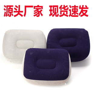 Cross-Border New Flocking Inflatable Foot Pads Thickeneded Pvc Outdoor Travel Inflatable Footrest Aircraft High-Speed Rail Footrest Pillow