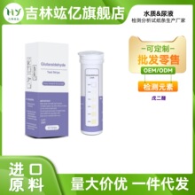 Sֱȩzyԇlеȿƚٙzyԇl