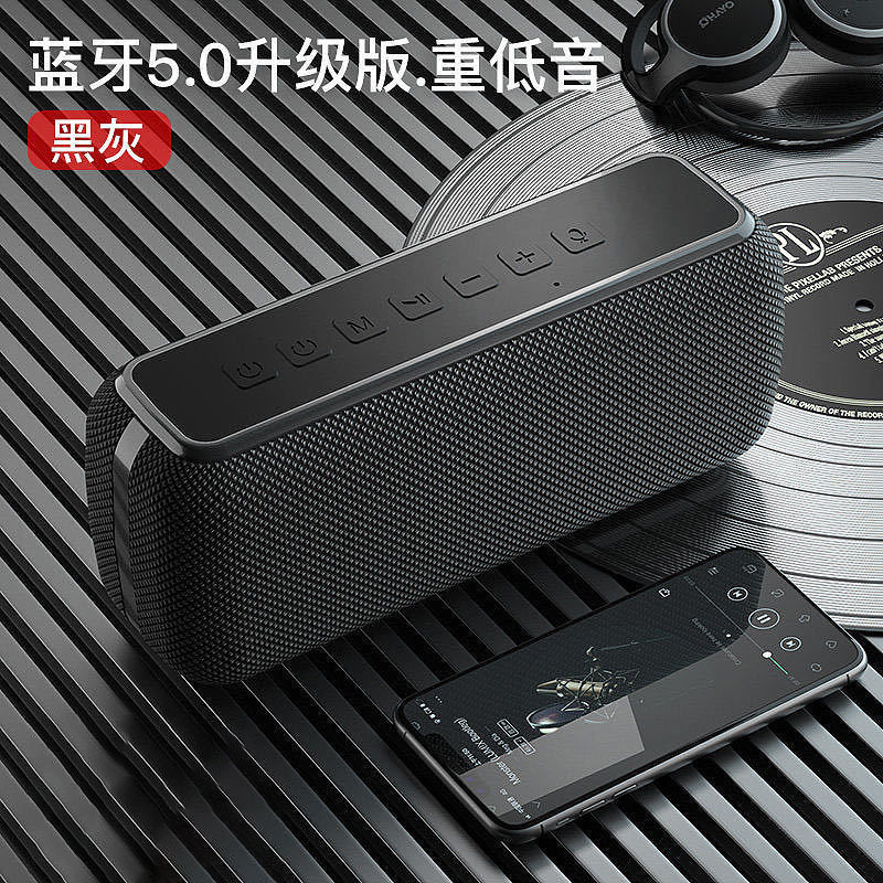 工場直接供給 DSP Bluetooth スピーカー ハイパワー高構成 60W サブウーファー Bluetooth 5.0 防水スピーカー サブウーファー|undefined