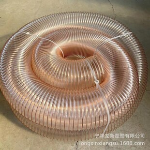 Wholesale woodworking suction hose transparent Pu copper plated steel wire soft air pipe suction dust sawdust shavings steel wire pipe