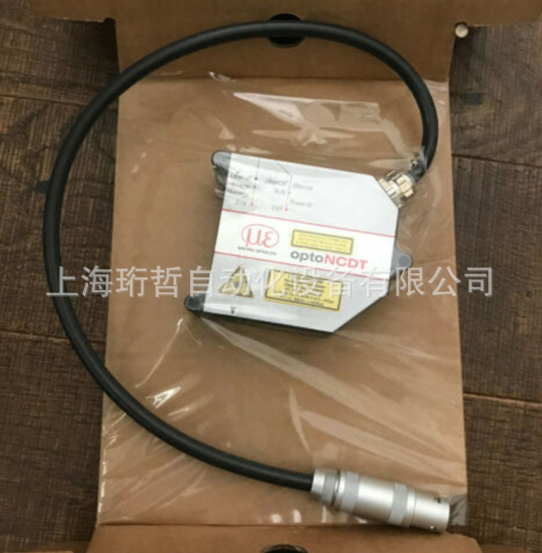 德国米依传感器MICRO-EPSILON WDS-1000-P60-SR-I