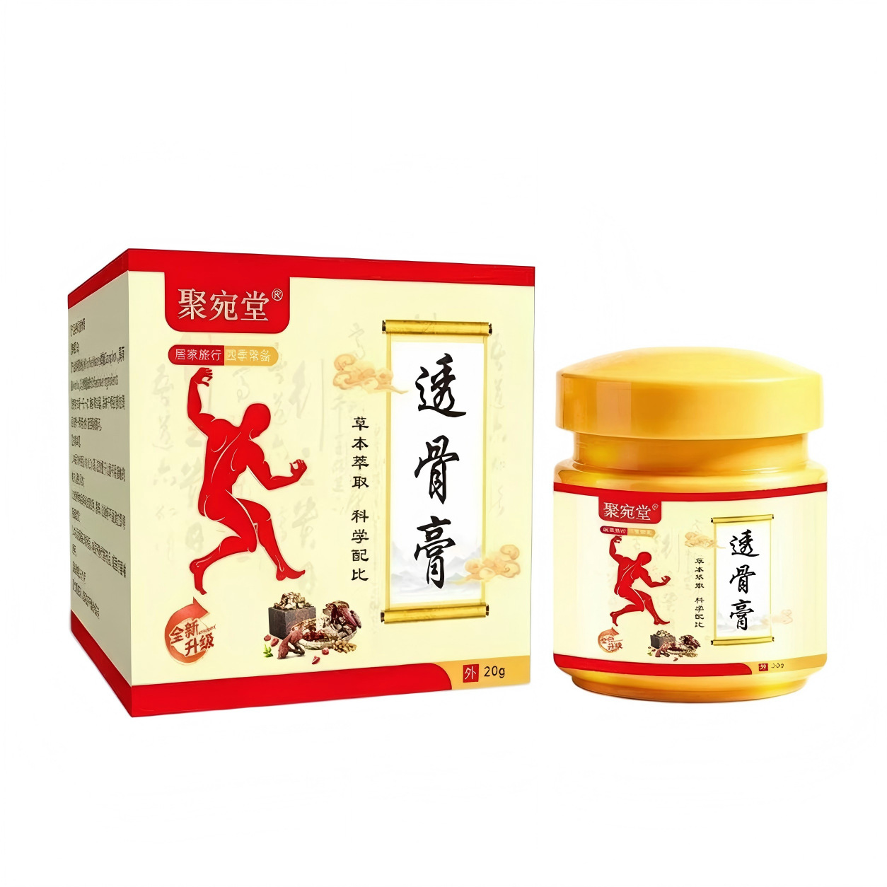 Tou Gu Herbal Warming Cream 20g Self-Heating Topical Balm for Skin Comfort in use