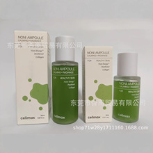 �羳�n��celimax������Ԋ�Z���������������ANONIAMPOULECALMING