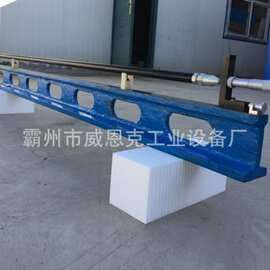 JTLJCJQ-A 轮对内距尺检定器 机车车辆轮对间距校验设备