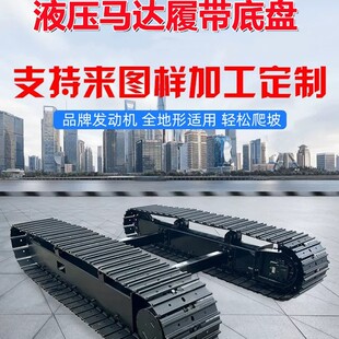 �๦������Ď��ױP늄��b��Һ�������Ď�����荙C�ڙC�Ď��ױP