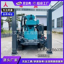 Һ��ˮ��荙C�Ď�ˮ�����荾��O��򾮙C��Ƕ�����荿�ˮ��荙C