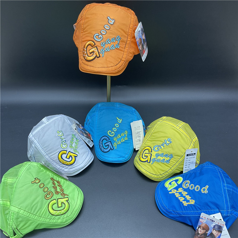 微信图片_20210419142145