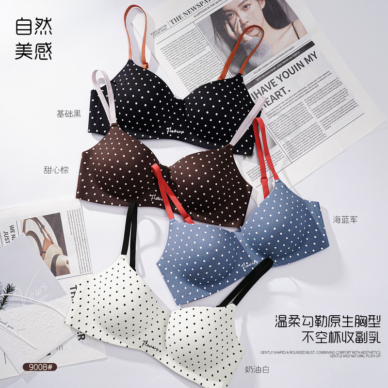 9008 Plaid push-up bra for women with small busts, designed to enhance cleavage, lift and support, prevent sagging, and provide a seamless fit