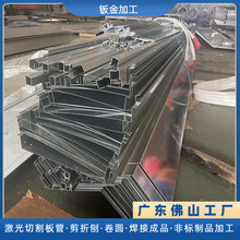 ��ɽ�S��201 304���P䓼����и��ٲ��ۏ����ˮ��֧���k��ӹ�