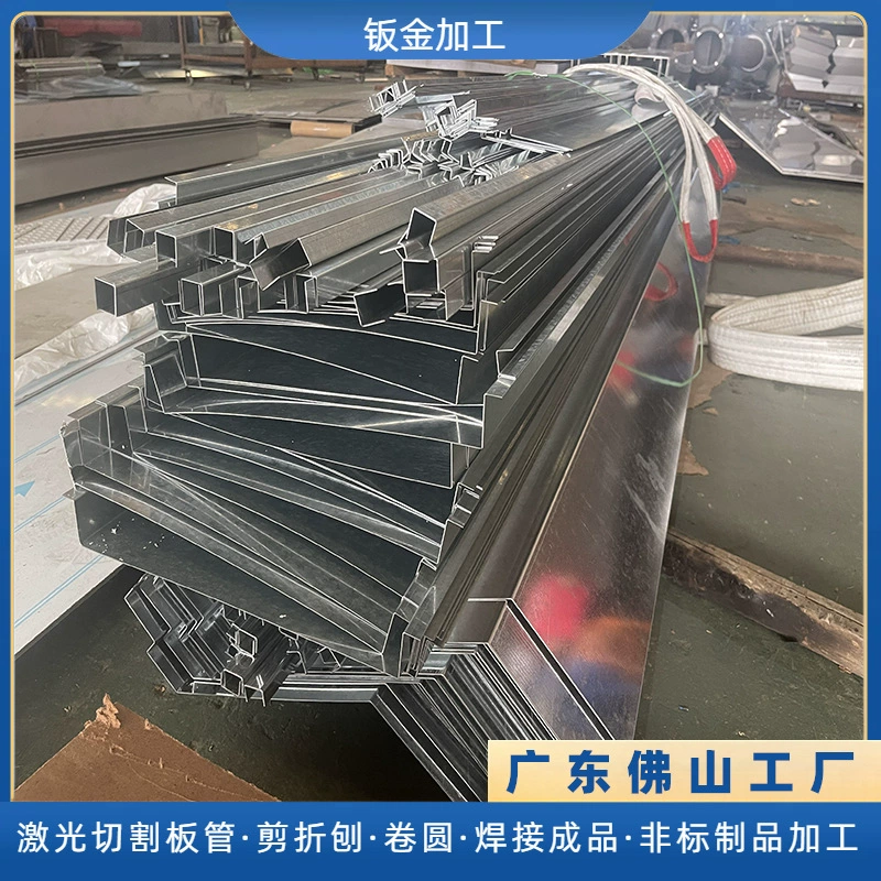 Фошань производитель 201 304 нержавеющая сталь лазерная резка строгальный канавка для гибки канавы