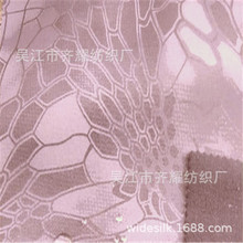 �Բ��D��ӡ�����]���揗PU�����z�N�Ϻ����W���Ӻ��ˮ͸������