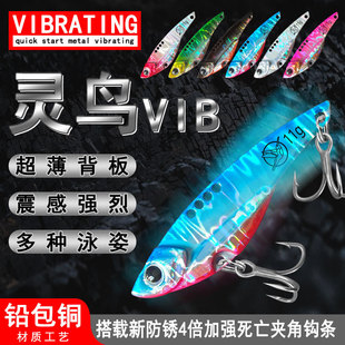 �¿��`�Bvib·���D�U���~���������ӽ���vib���D��Ƭ���l�N���|�~