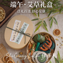 ���繝�Y���͆T���͑��B�����ֶY�����N��Ħ���ӶY�Ќ��öYƷ���b