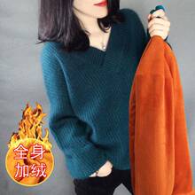 �ӽq/���ӽq�ﶬ�¿�㼑��L����V�Iᘿ���������^�n���⴩ë��Ů