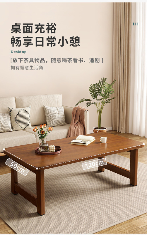 https://www.toonies.cn複製_飄窗桌電腦桌懶人宿舍桌子摺疊茶几實木簡易.jpg_800x800.jpg