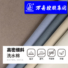 225ȫϴˮб3/1ŮbL¼ӺˮϴrϬF؛