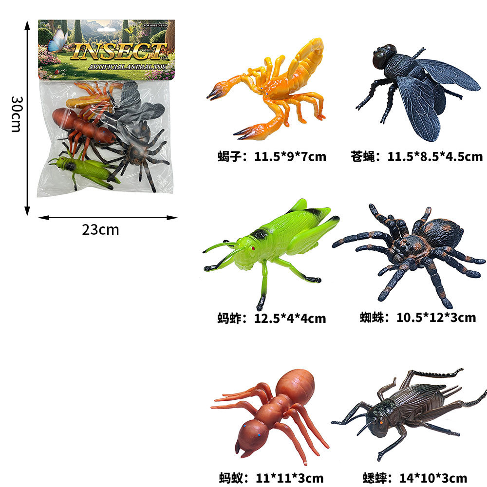 Juego de juguete de modelo de animal de dinosaurio de simulación de PVC granja océano aves de corral insectos rompecabezas para niños adornos de educación temprana