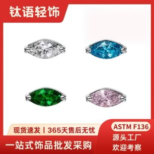 F136⁺Ͻ����R�۴�ᔶ���ʯ�����G23⁺Ͻ��΁ᔴ����Ʒ