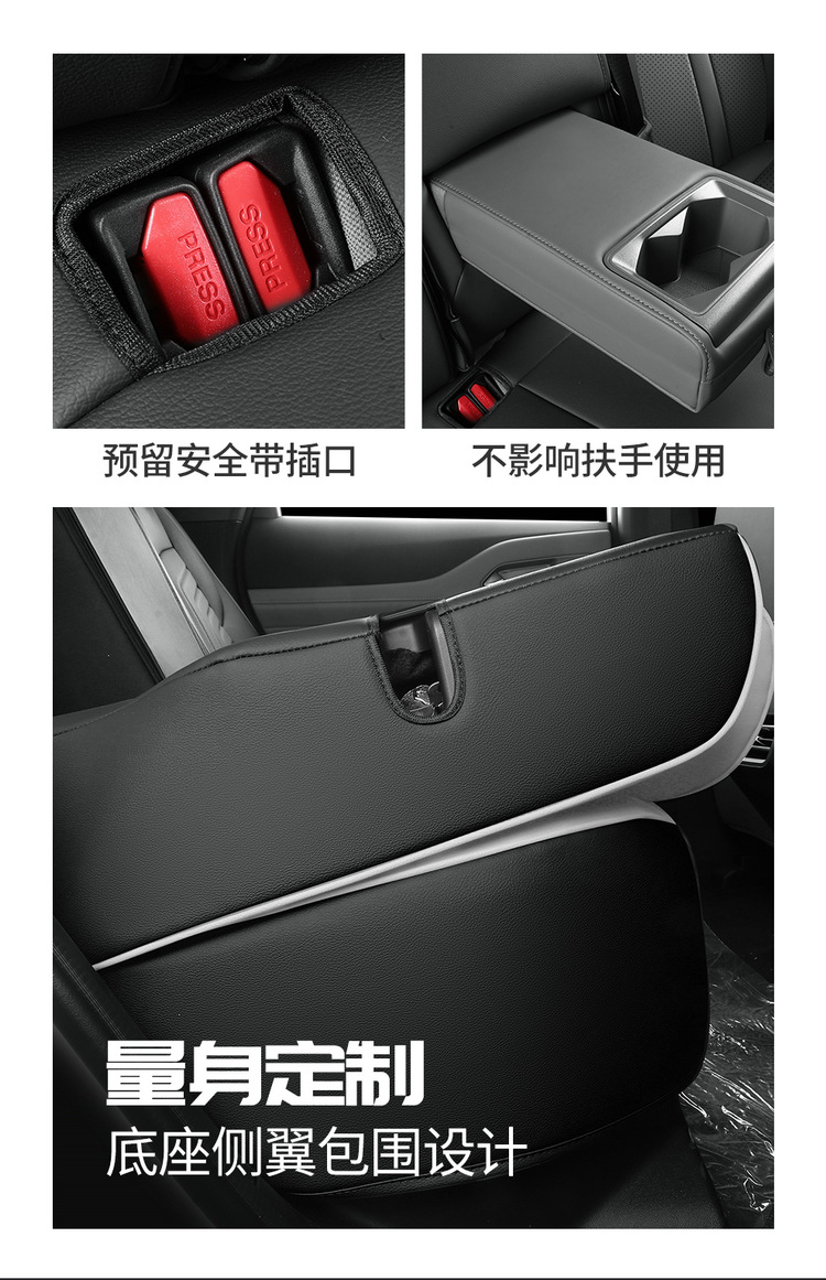 Changan Uni-Z Special Seat Cover 24/25 New Model Uni-Z Car Seat Cushion Full Surround Leather Seat Cover Four-Season Seat Cushion