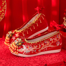 ������ƹ��L�tɫ��ʽ�������h����Ь���b������ɫ�㙉ɫ����Ь