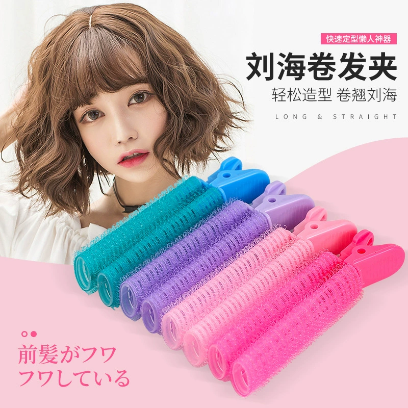 Кудрявые bangs, зажим для волос, шпильки, добавляет объём