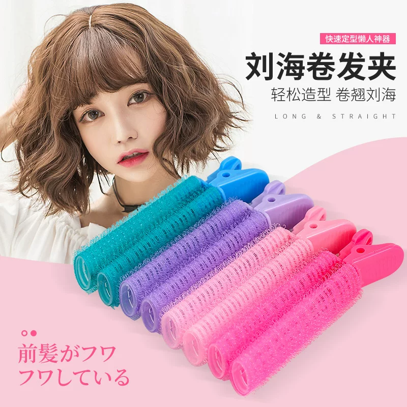 Кудрявые bangs, зажим для волос, шпильки, добавляет объём