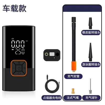 Cross-Border Car-Mounted Wireless Air: Hava nasosu - a24-cigarette-lighter-model
