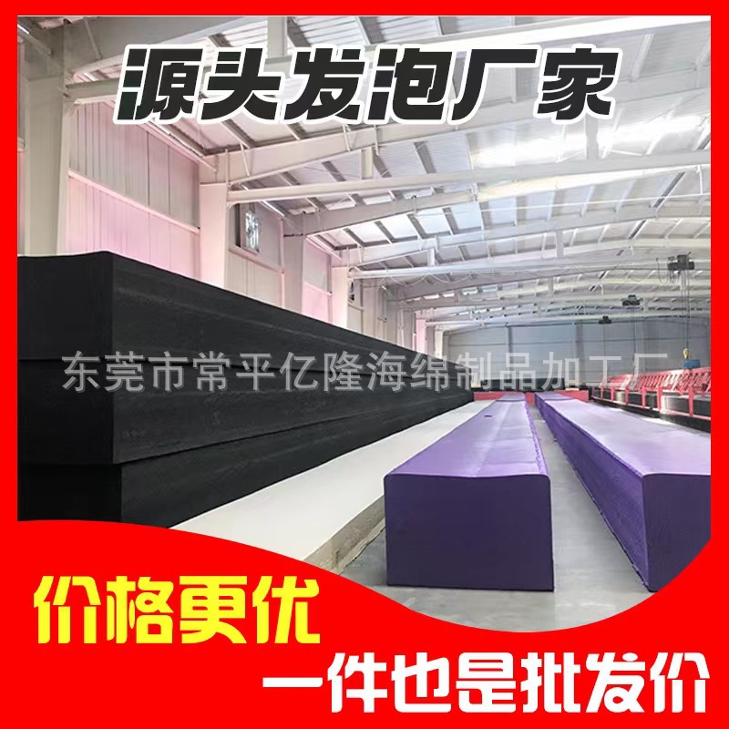 厂家供应黑色方形海绵片材 高密度包装海绵片材 不同厚度海棉材料