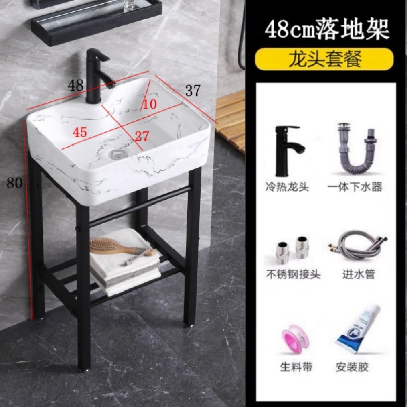 小户型落地式洗手盆阳台浴室防潮不锈钢支架盆加深陶瓷一体洗漱盆|undefined