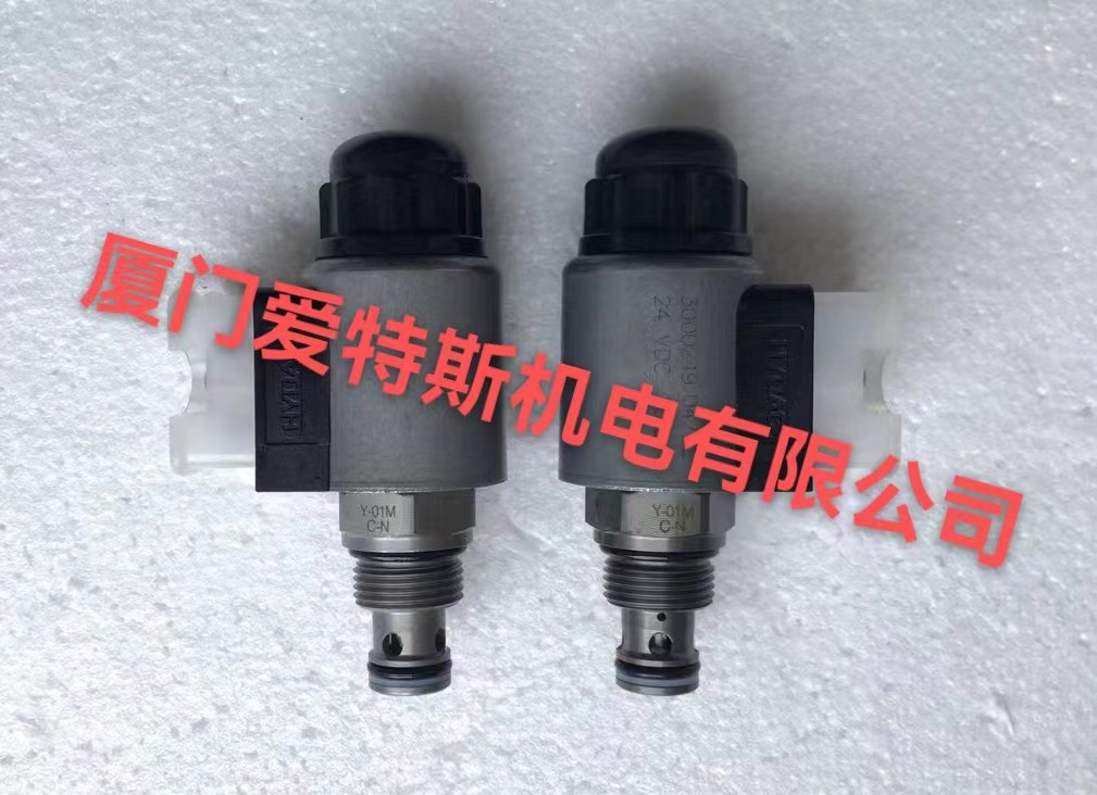 德国HYDAC贺德克电磁插装阀WSM08130D-01-C-N现货全新包邮