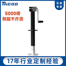 ˹��5000���ȓu��܇ǧ��� ��ͧ��܇���b܇֧�����֓u��s֧�μ�