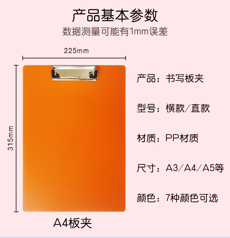 详情-03.jpg