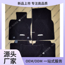 丰田亚洲龙荣放凌放陆放锐放原厂脚垫原装4S店原车专用脚垫地玉岩