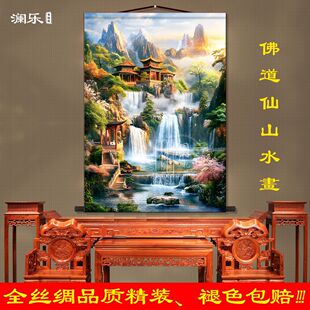 ����ɼ��ÿڒ쮋ɽˮ���o�������R�ɾ��D��̨�������������b�