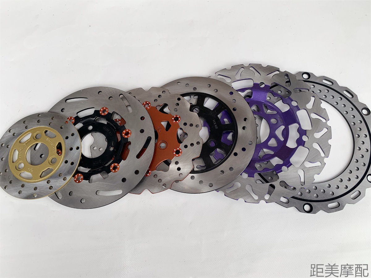 Disc Brake Disc Electric Vehicle Electric Motorcycle Disc Brake Disc Brake Disc Battery Vehicle Front and Rear Brake Pads Original Genuine Accessories