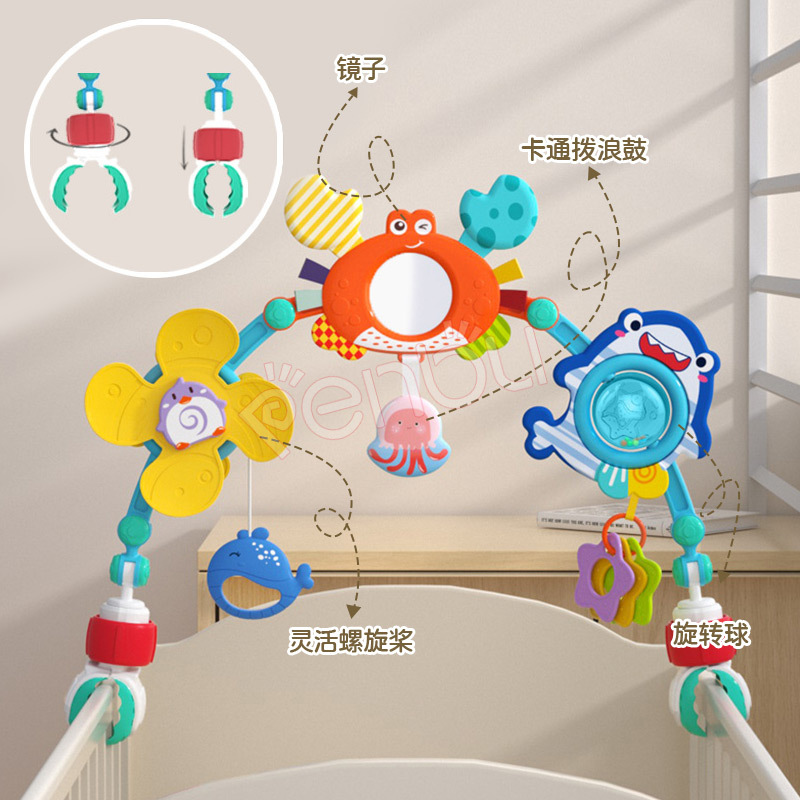 Cross-border baby arch-shaped bed bell hanging car 0-1 year old baby safety seat stroller pendant pacifier toy 