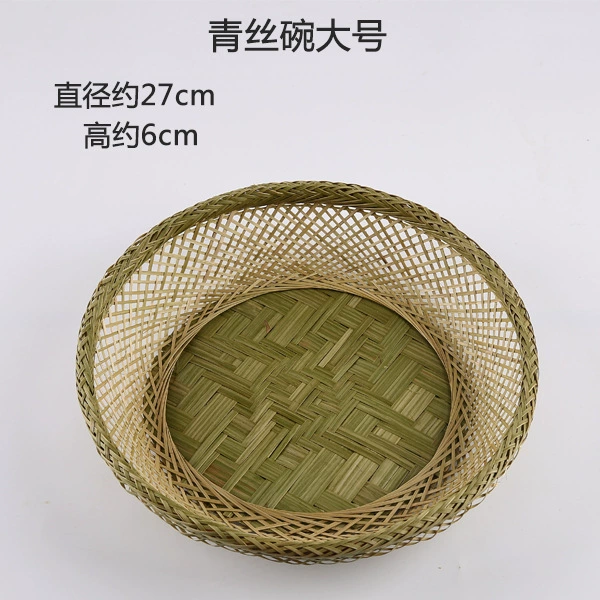 T^Handmade bamboo weaving products Bamboo weaving products Creative decoration Home dustpan tray Household small bamboo tray round