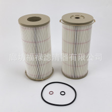 H730252190ȼ����о 303173 2020N10 P552020 2020PM��ˮ������
