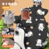 Parent-child slit model-Persimmon Dog Black [neck guard + front and rear viewing windows + anti-fall handle]
