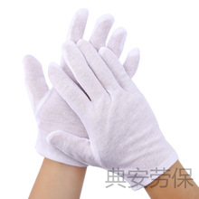 �Ӻ�ȫ�ް����׼����|�z���I˾�C�Y�x�ڱ����o����z���o����