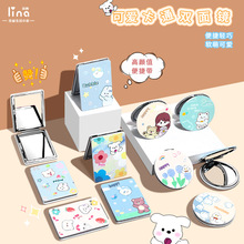 圆形卡通化妆镜折叠随身 镜子批发diy手持便携迷你小镜子甜美可爱